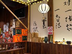 -那些年一起吃串的地方烧烤(观前街店)