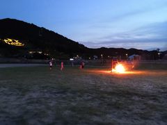 -东海半边山旅游度假区
