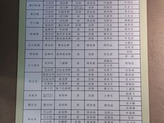 -中国庆元廊桥博物馆