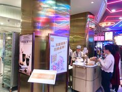 -奈雪的茶(湖滨银泰in77C区PRO店)
