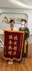 点击看大图 -东方爱堡国际月子会所·产后康复(兴化店)