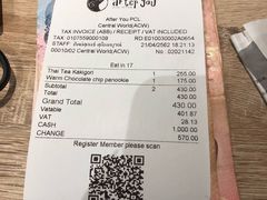 账单-After You Dessert Cafe(CENTRALWORLD)
