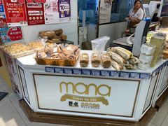 -恩点烘焙面包糕点·伴手礼(和平广场店)
