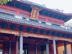 -岳王庙