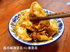 -洞子口张老二凉粉(文殊院店)
