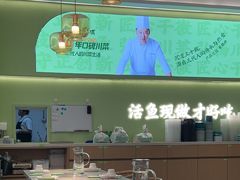 -川人百味(亿合城店)