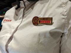 -海底捞火锅(龙湖北京大兴天街店)