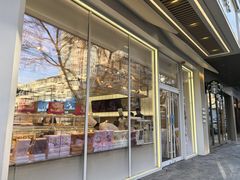 -好利来(紫竹院店)