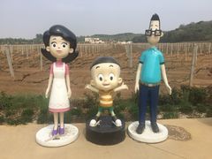 -北京张裕爱斐堡酒庄