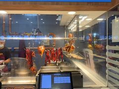 -余百年·现烧烧腊(圆方购物中心店)