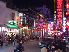 -屯溪老街