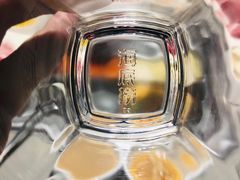 -海底捞火锅(长沙华创国际广场店)