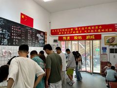 大堂-刘小忙把子肉(北园大街总店)