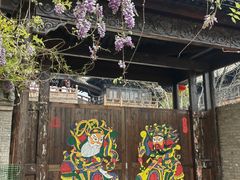 -朱仙镇启封故园景区