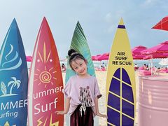 -那香海钻石沙滩浴场