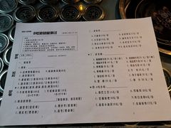 -8号苑自助烤场(西单店)