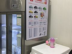-美肴冰品(中山门店)
