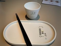 -蔡澜点心(三里屯T+MALL店)