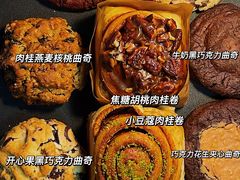 -CHOCMONS巧克怪兽(屏风街店)