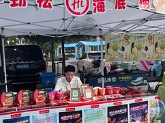 -红星美凯龙北京至尊MALL(东四环中路店)