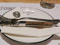 -原石牛扒·约会餐厅(龙城万科里店)