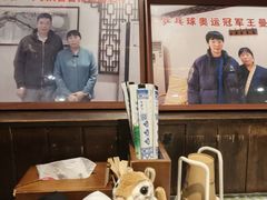 -玉桥餐厅(天坛店)