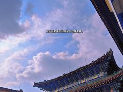 -湛山寺