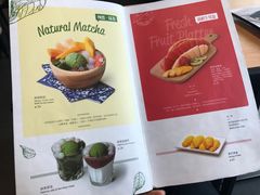 菜单-满记甜品(友谊国贸城店)