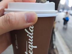-Tequila Espresso(嘉善路店)