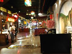 -时尚MEGO商业广场(华新地铁店)