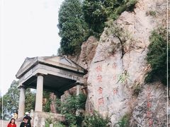 -华清宫景区