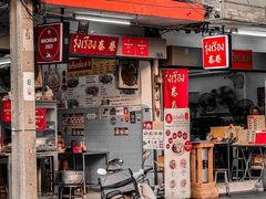 -榮泰米粉湯(Left Shop)