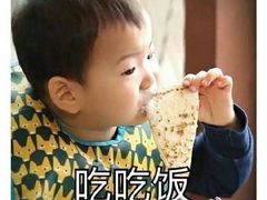 -李连贵酒家熏肉大饼(昆明街店)