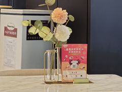 -哈根达斯(龙湖时代天街店)