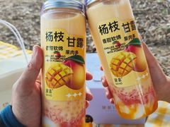 -DEMO黛慕蛋糕(三街两巷店)