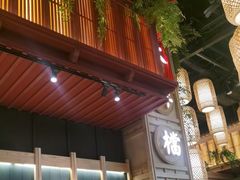 -南京大牌档(龙江新城市广场店)