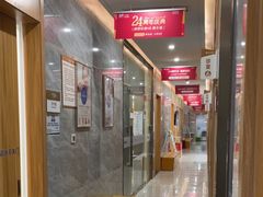 -上海仁爱医院口腔科 · 种植