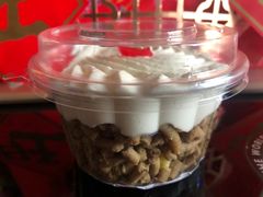 -红宝石·鲜奶小方·海派西点房(金杨店)