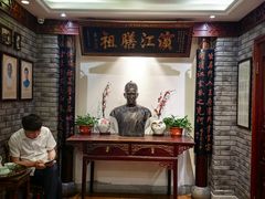 -老厨家(中央大街西七道街店)
