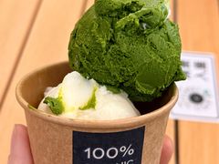 -THE MATCHA TOKYO抹茶东京(北京国贸店)