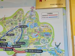 -无锡动物园·太湖欢乐园