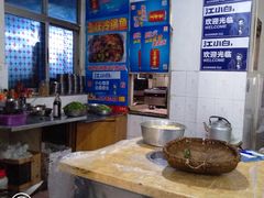 大堂-重庆特色冷锅鱼(武大店)