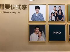 -海马体照相馆(成都来福士广场店)