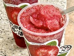 -古茗(番禺厦滘店)