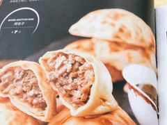 -帕米尔食府(白云观店)