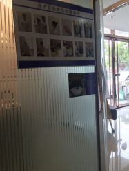 -苗方清颜痘肌研究所