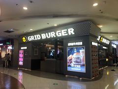-大悦城(沈阳中街店)