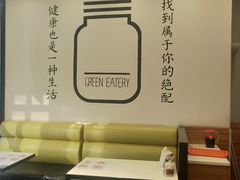 -永记和味豆浆大王(内蒙医院店)