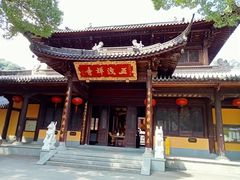 -五泄景区