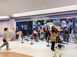 -MELAND CLUB亲子乐园·派对·餐厅(北京芳圆里ID MALL店)